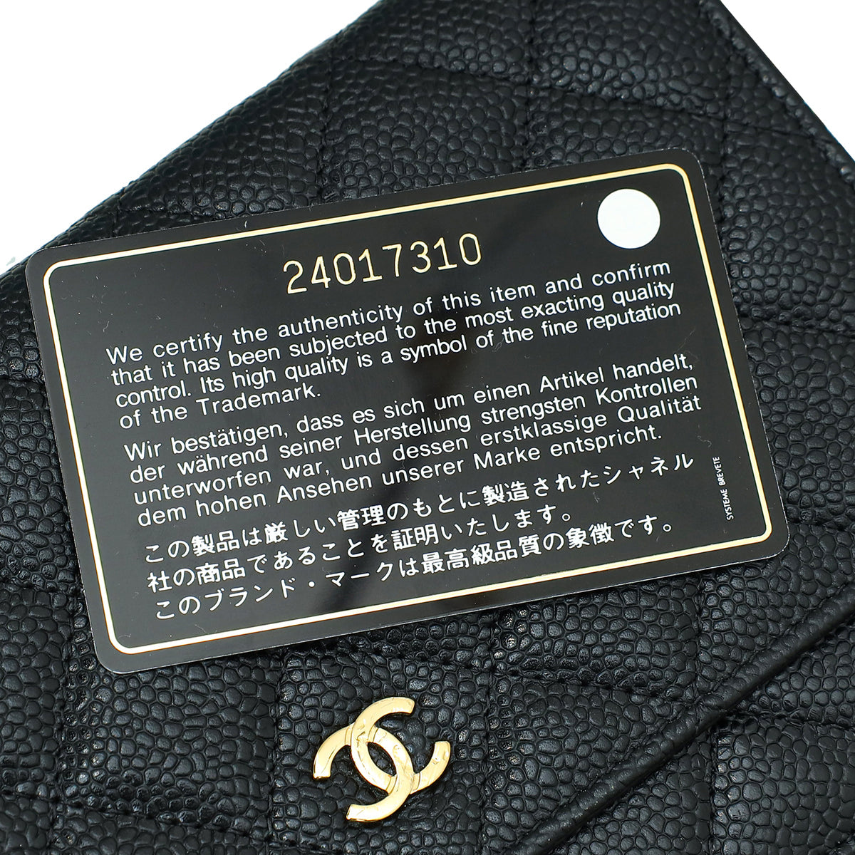 Chanel Black Classic Wallet on Chain