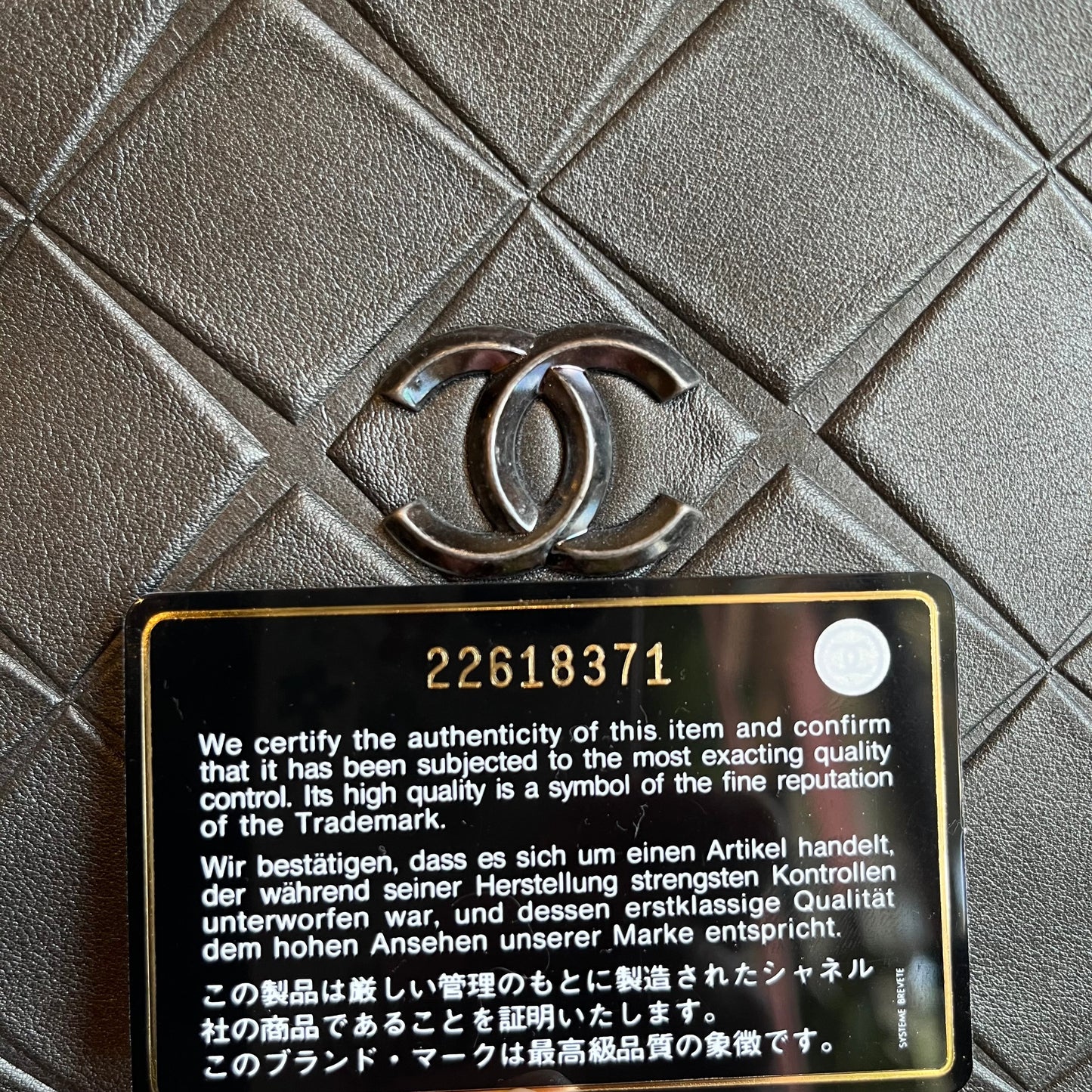 CHANEL Gray Propeller Tote