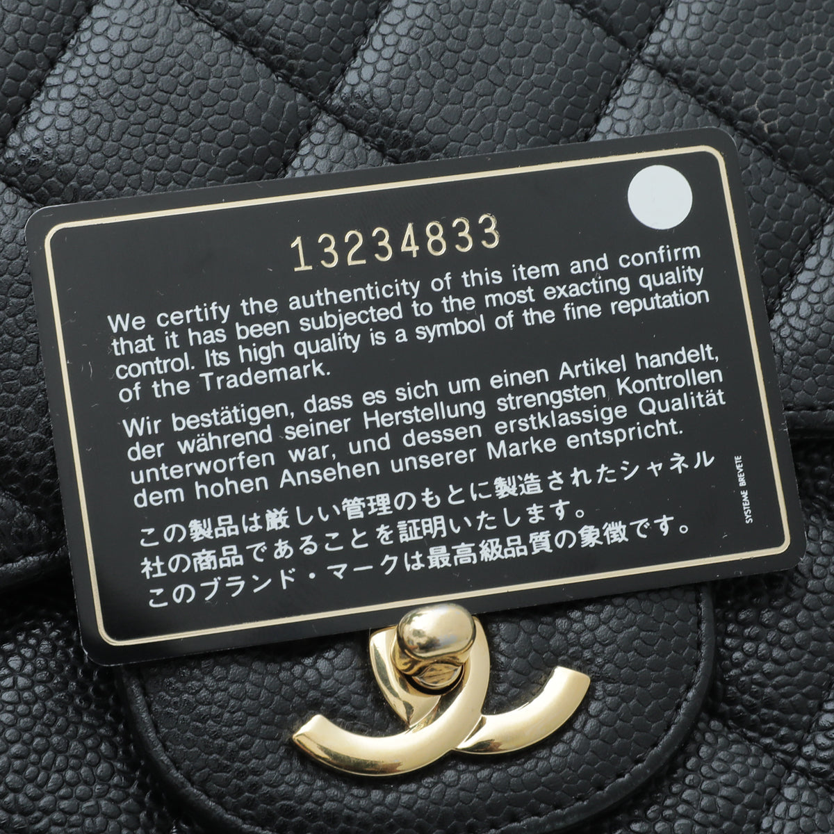 Chanel Black CC Classic Single Flap Jumbo Bag