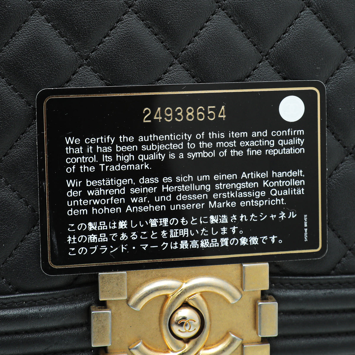 Chanel Black Le Boy New Medium Flap Bag