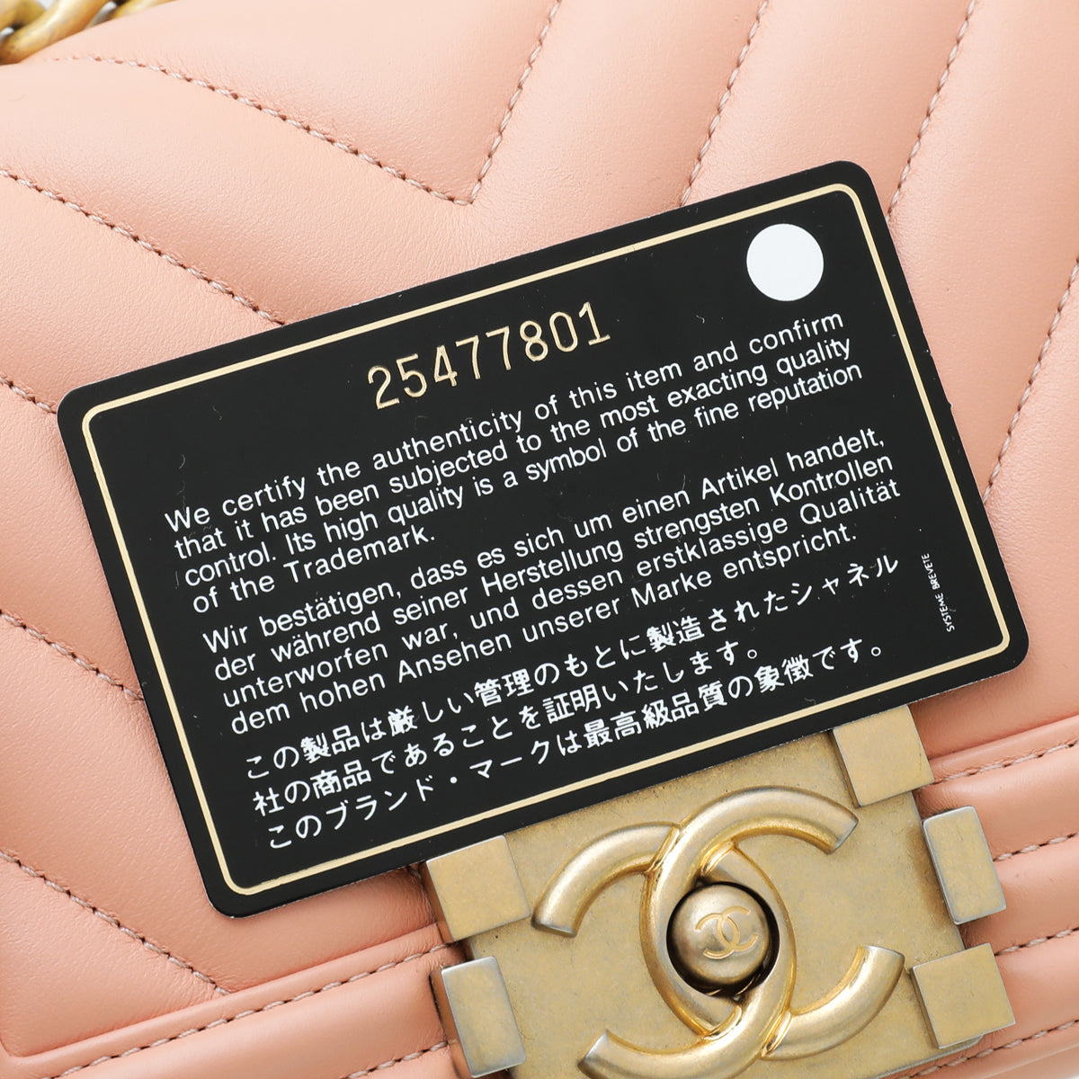 Chanel Light Peach Le Boy Small Flap Bag