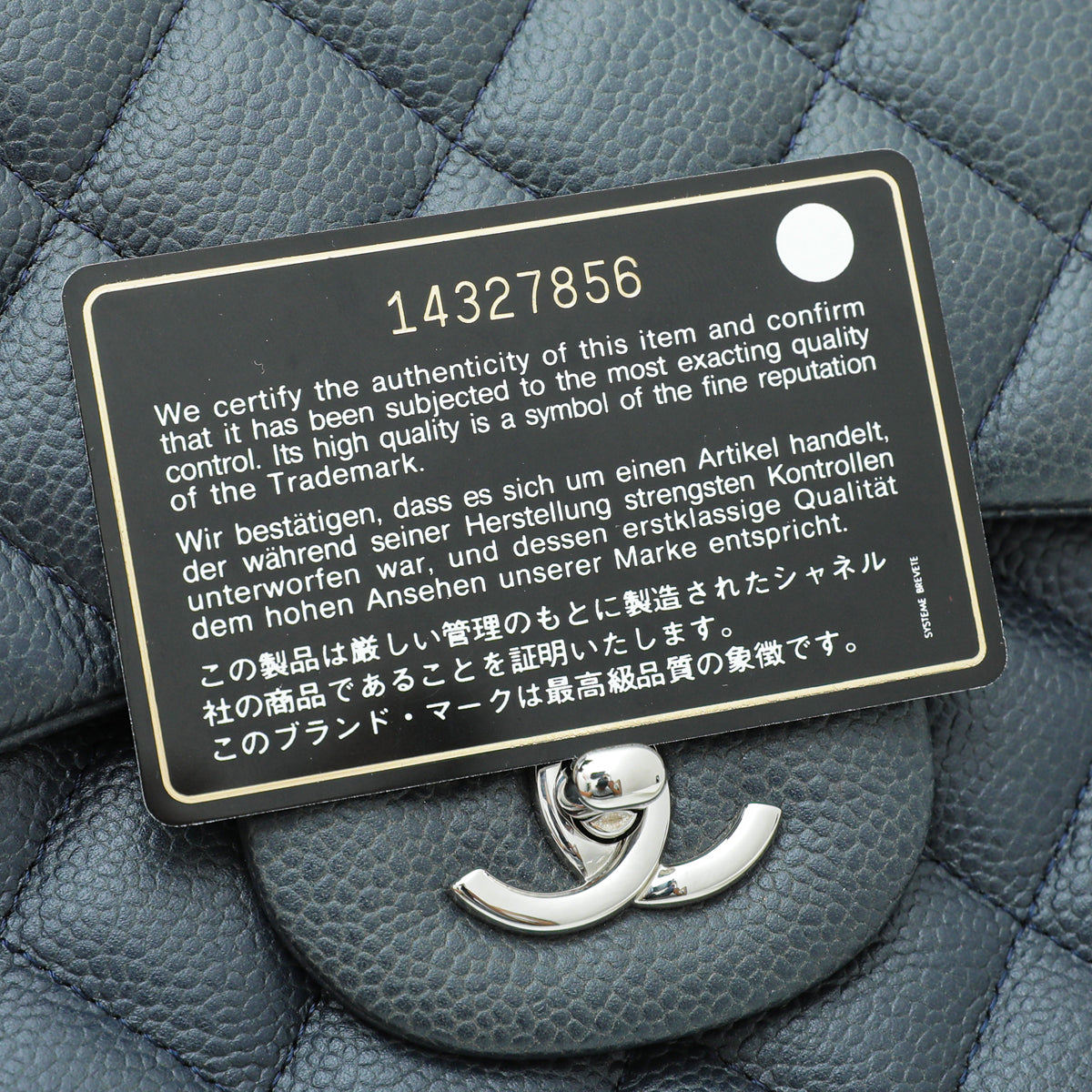 Chanel Indigo Blue CC Classic Double Flap Jumbo Bag