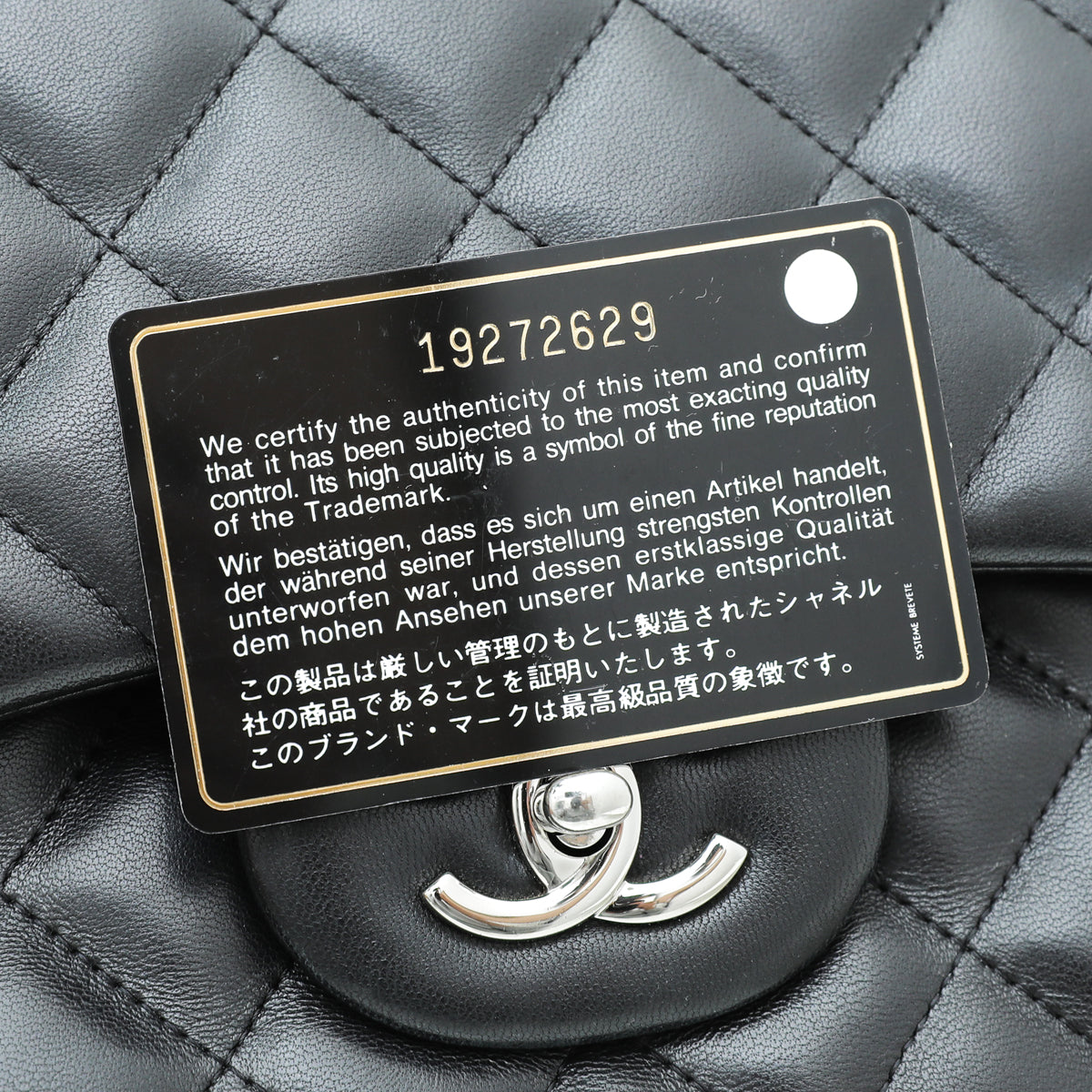 Chanel Black CC Classic Double Flap Jumbo Bag