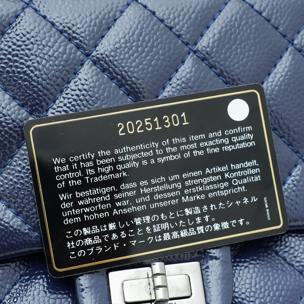 Chanel Navy Blue 2.55 Reissue Double Flap 226 Bag