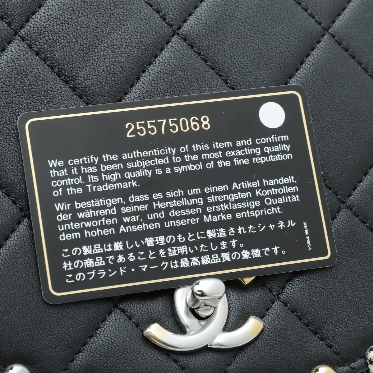 Chanel Black CC Metal Bubble Edge Flap Bag