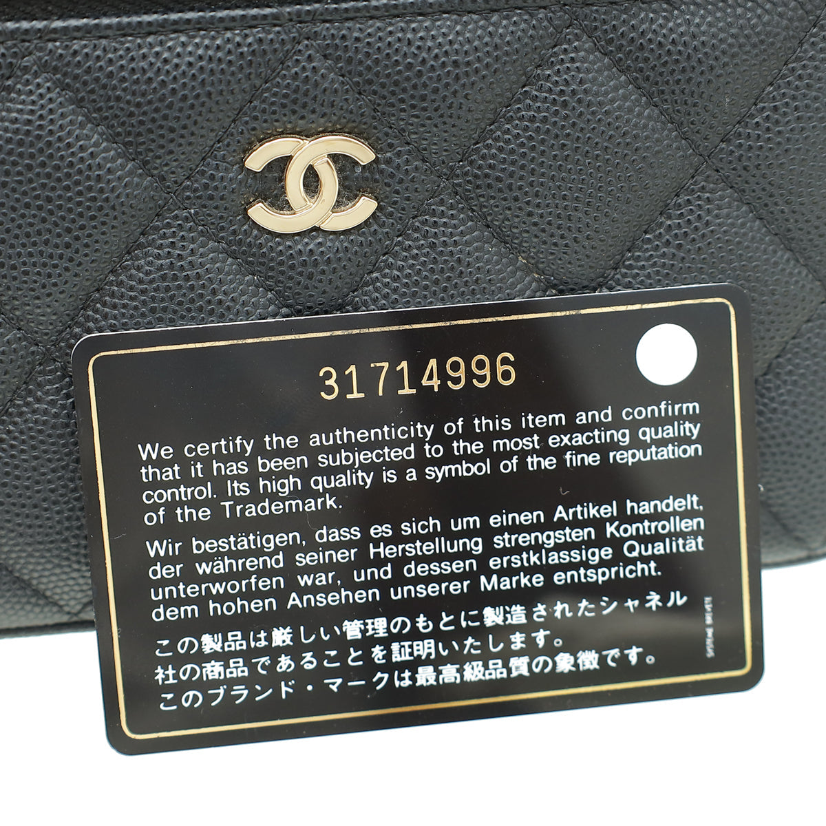 Chanel Black CC Vanity Small Crossbody Bag