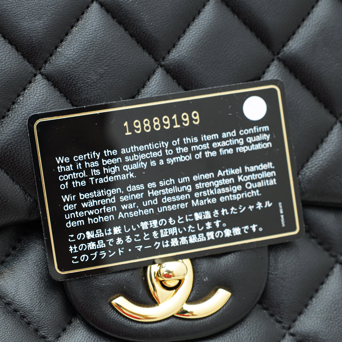 Chanel Black CC Classic Double Flap Maxi Bag