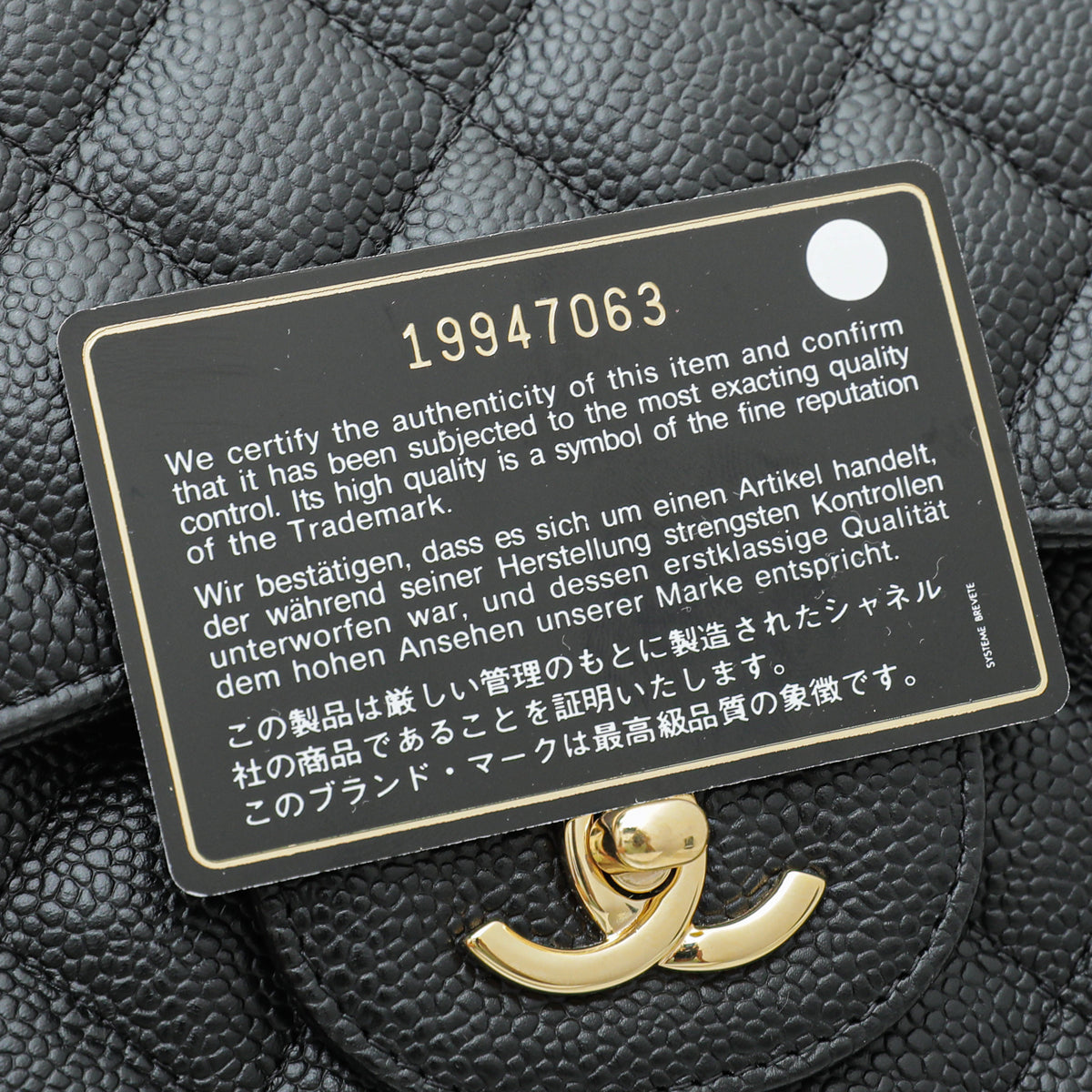 Chanel Black Classic Double Flap Jumbo Bag