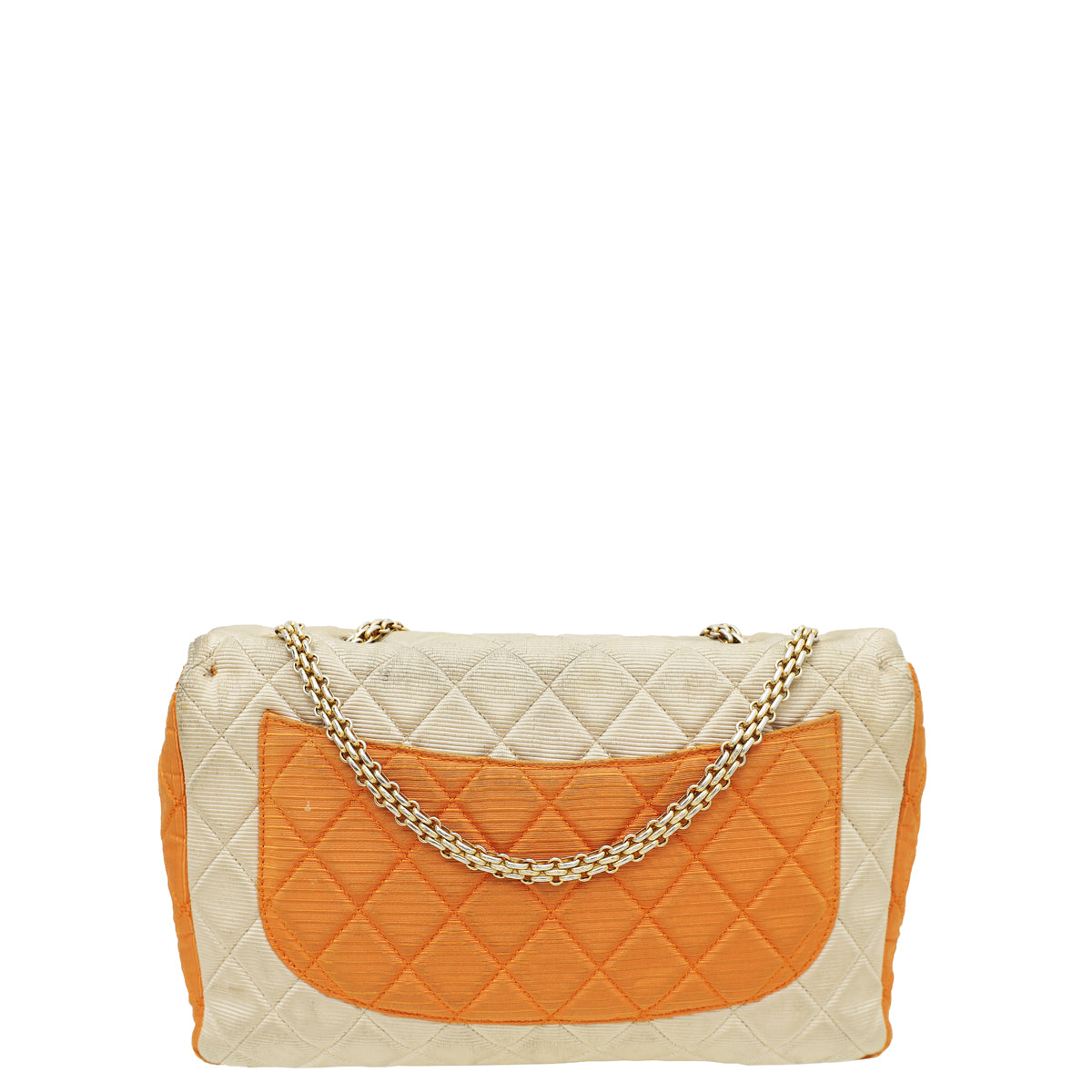 Chanel Bicolor Reissue Fabric Flap 226 Bag