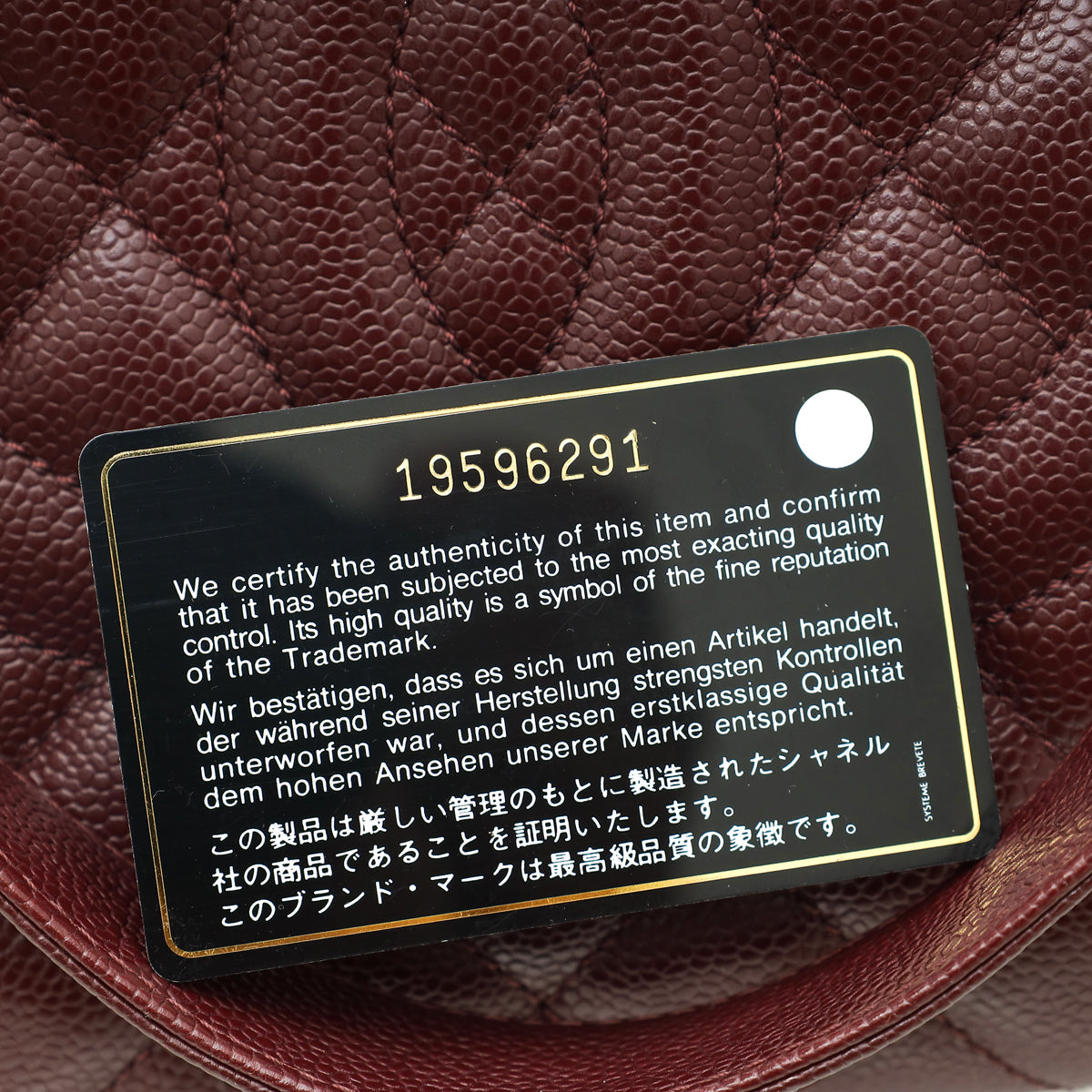 Chanel Burgundy CC GST Medium Tote Bag