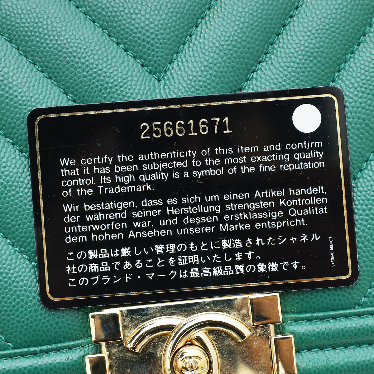 Chanel Green Le Boy Chevron Medium Flap Bag