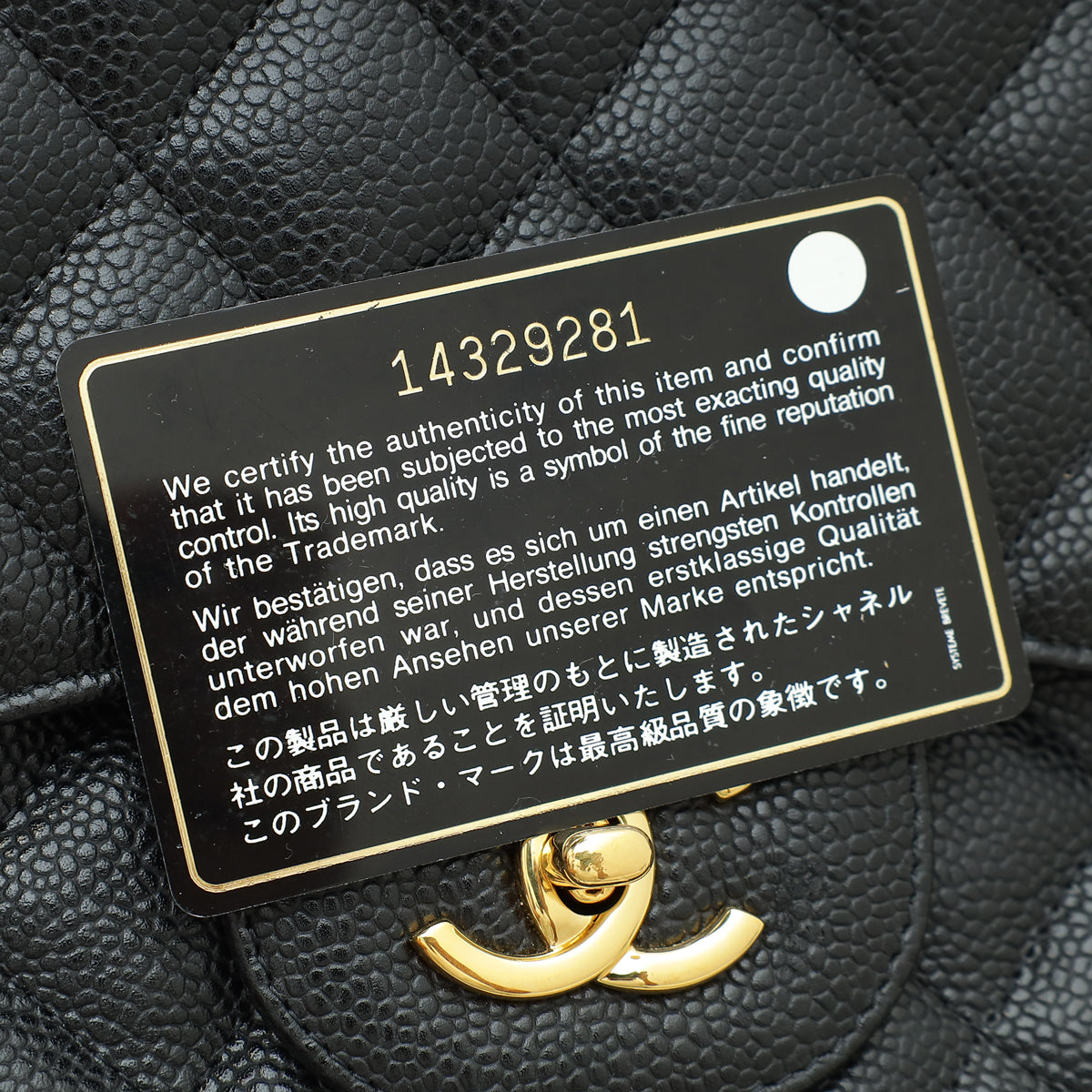 Chanel Black CC Classic Double Flap Jumbo Bag