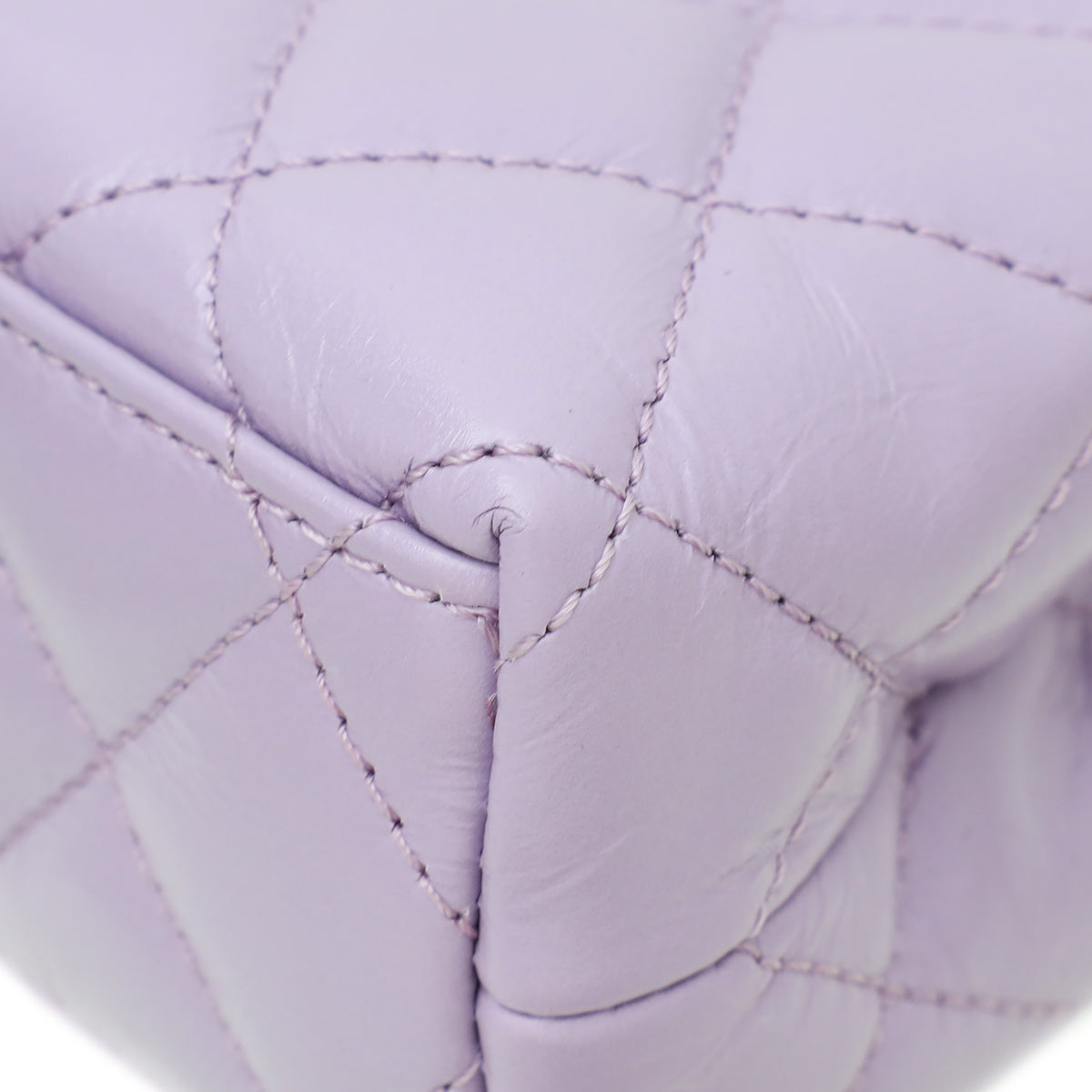 Chanel Lilac Quilted CC Mini Kelly Bag