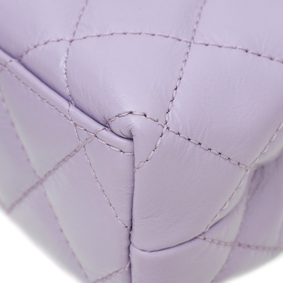 Chanel Lilac Quilted CC Mini Kelly Bag