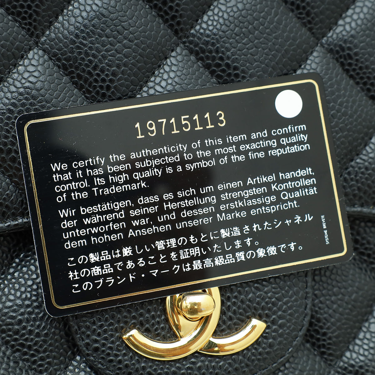 Chanel Black CC Classic Double Flap Maxi Bag