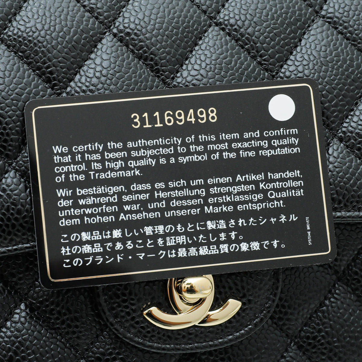 Chanel Black Classic Double Flap Bag