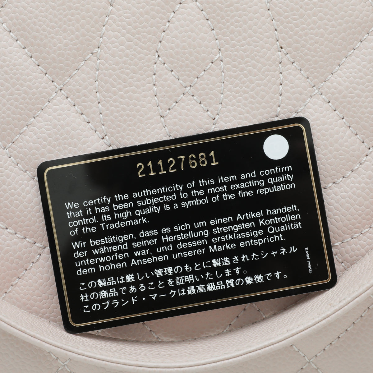 Chanel Light Pink Grand Shopping Tote (GST) Bag