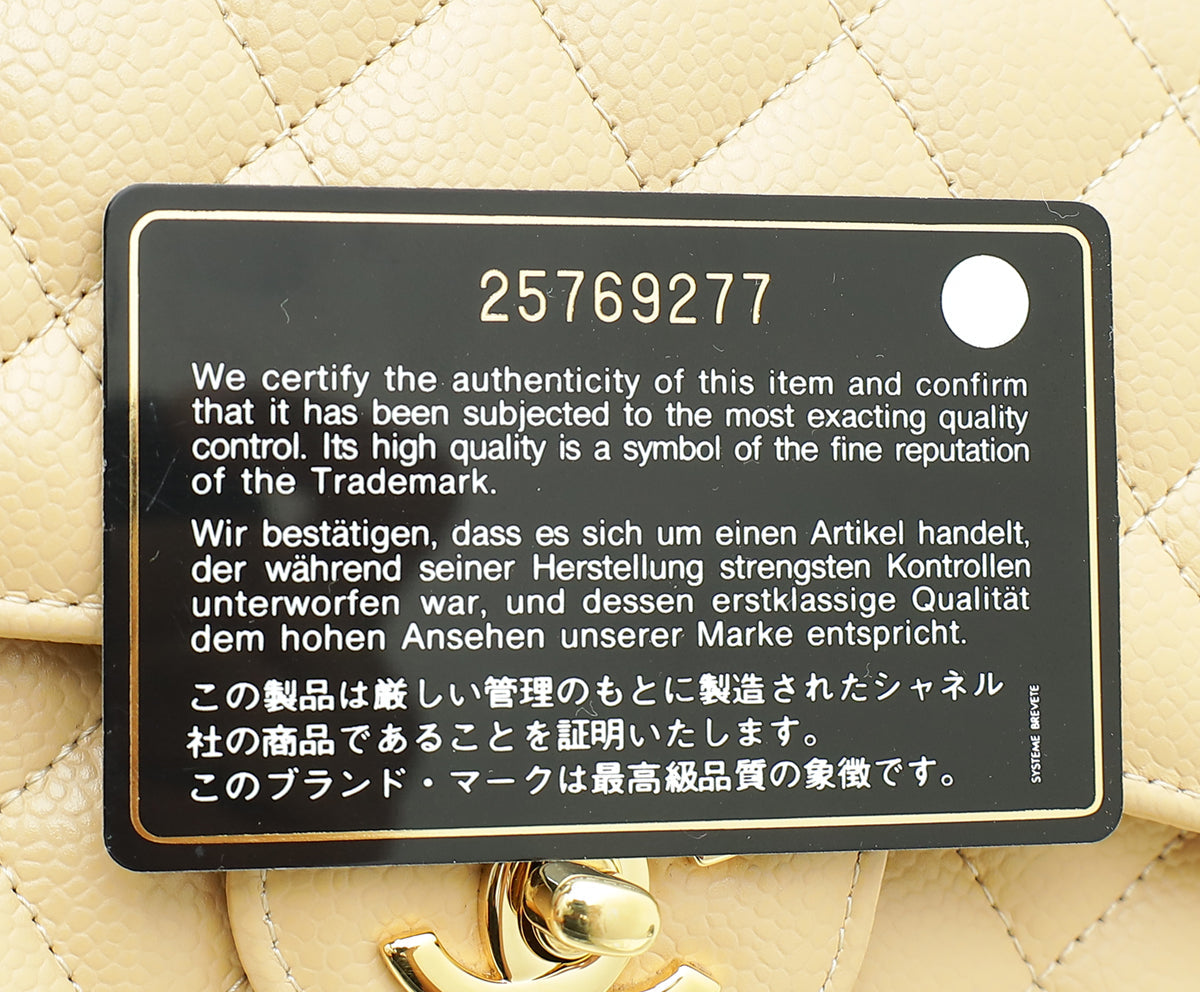 Chanel Beige Classic Double Flap Medium Bag