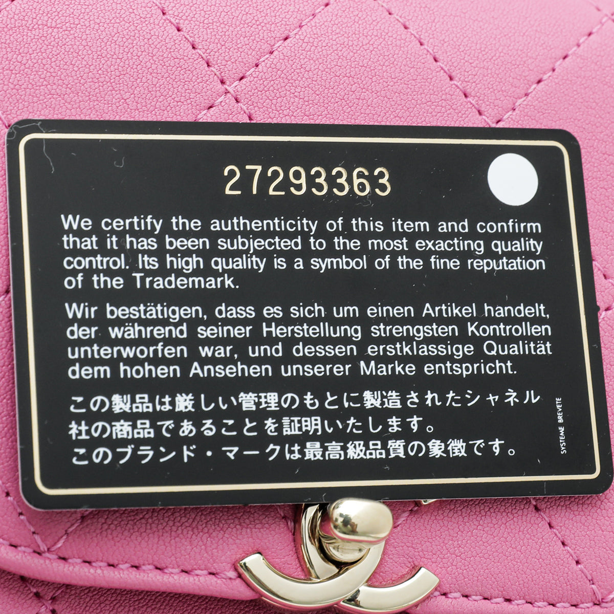 Chanel Pink CC Casual Trip Messenger Bag