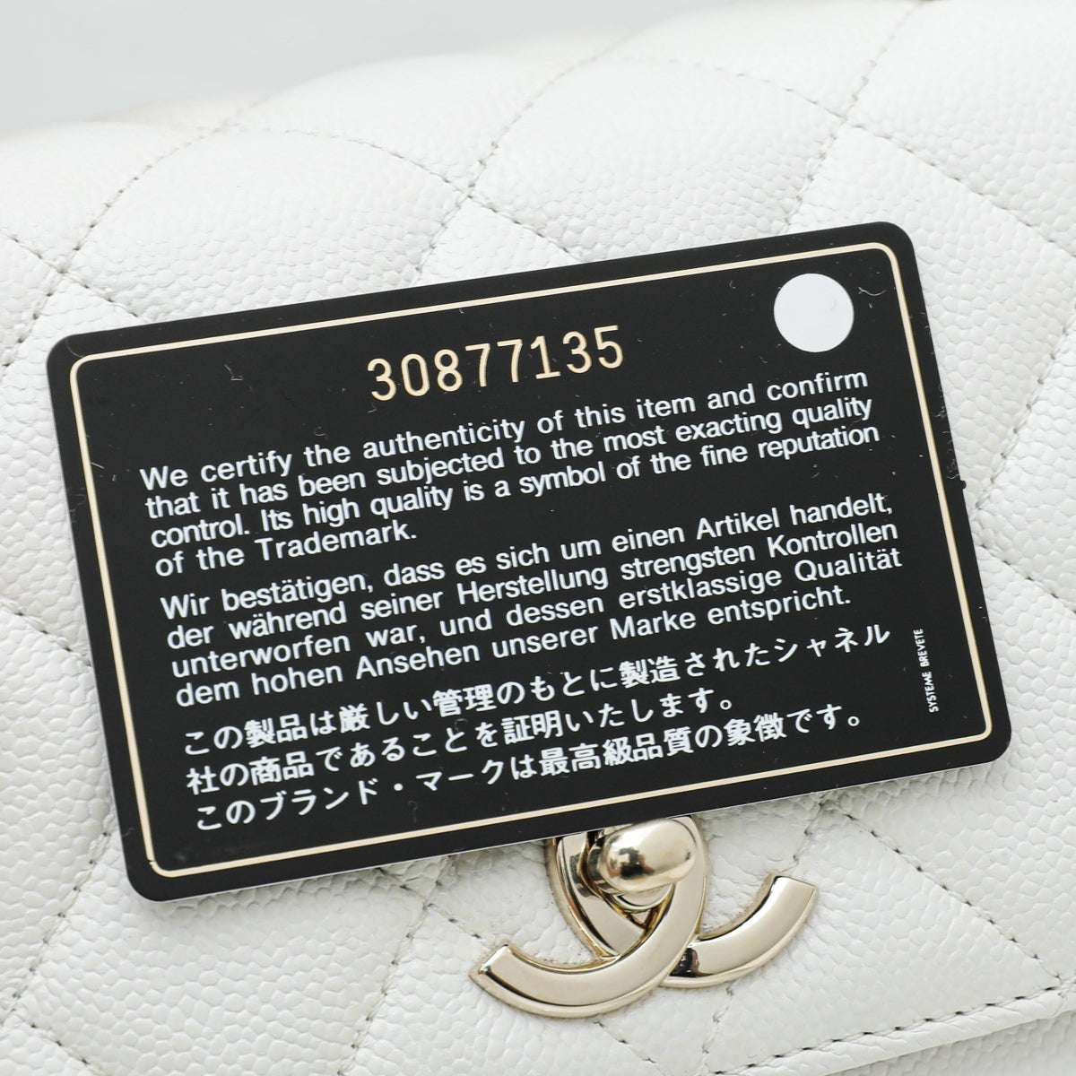 Chanel White CC Business Affinity Small Bag