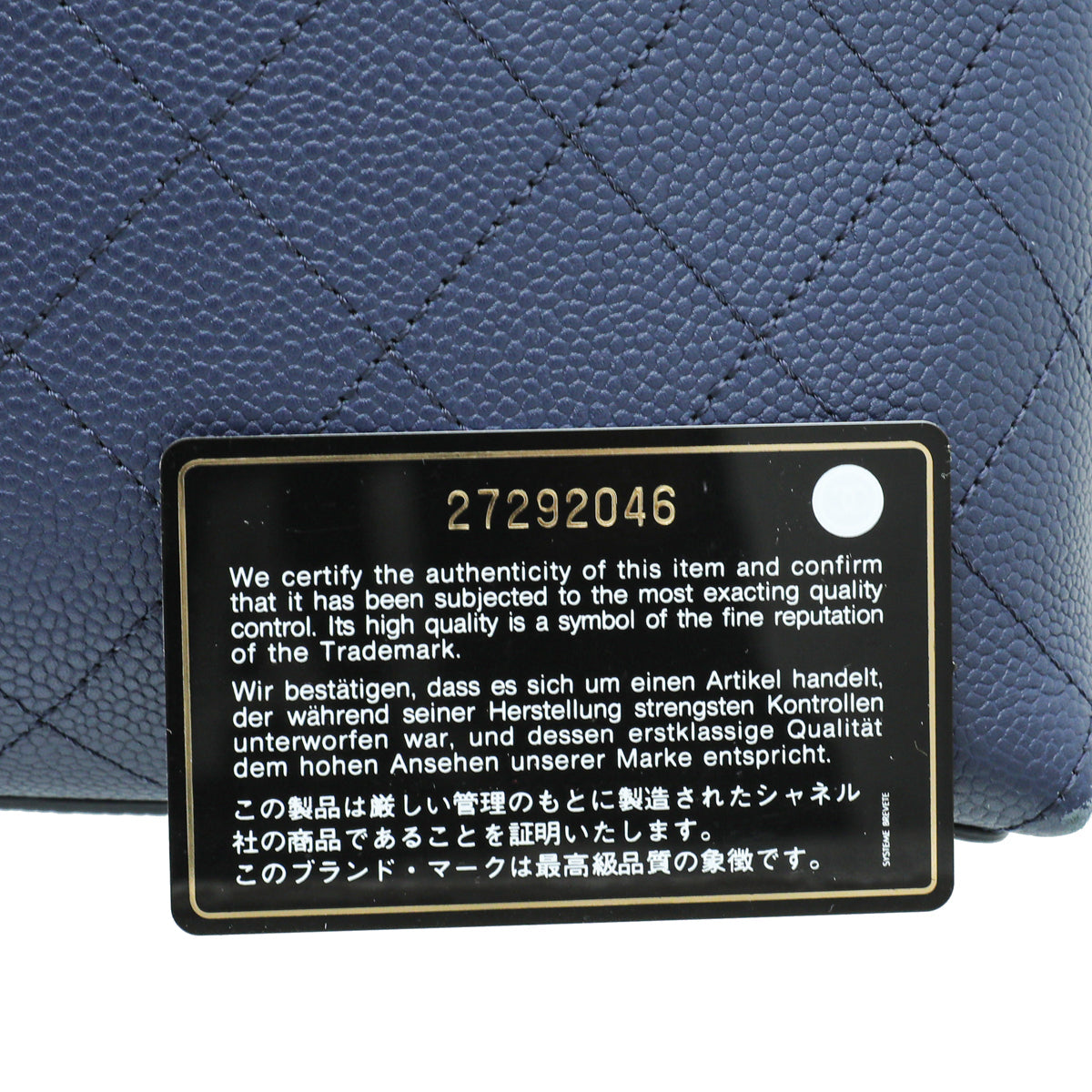 Chanel Navy Blu CC Shopping Tote Bag