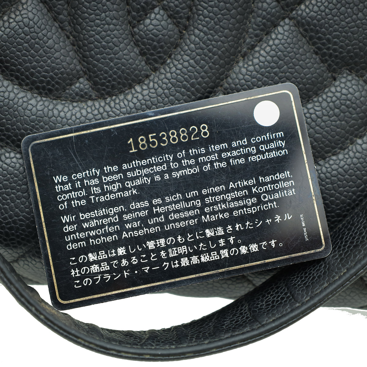 Chanel Black Grand Shopping Tote (GST) Medium Bag