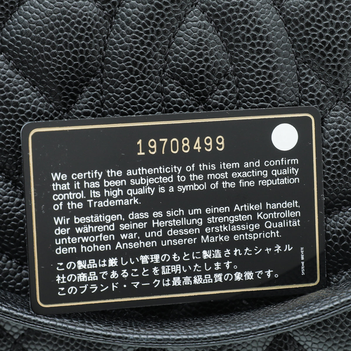 Chanel Black CC GST Medium Bag