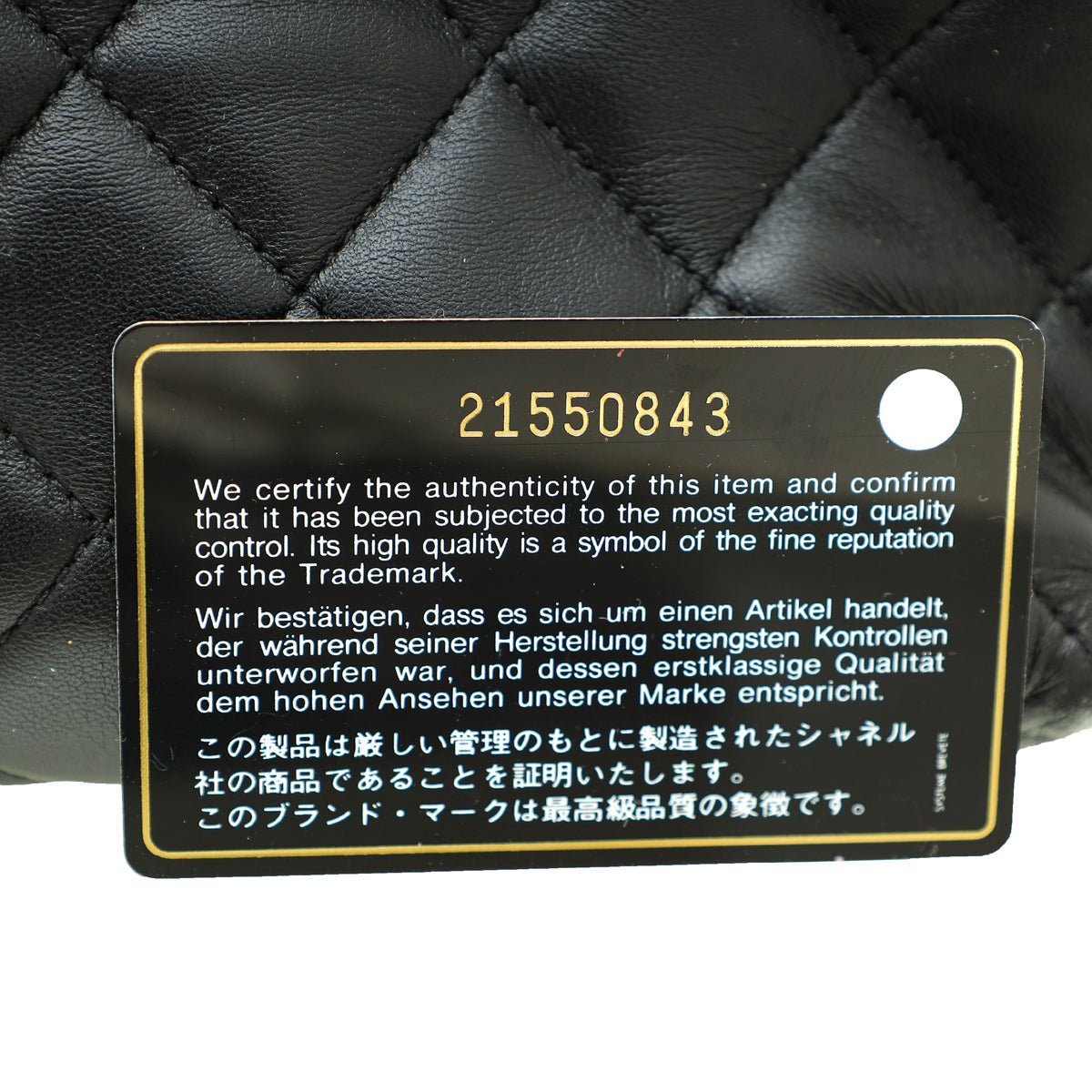 Chanel Black CC Trendy Large Bowling Bag