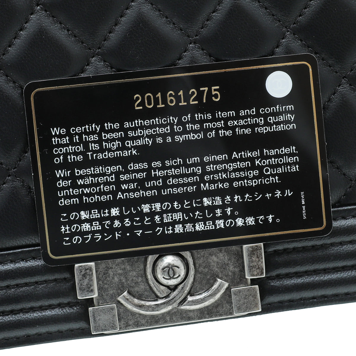 Chanel Black Le Boy Large Flap Bag