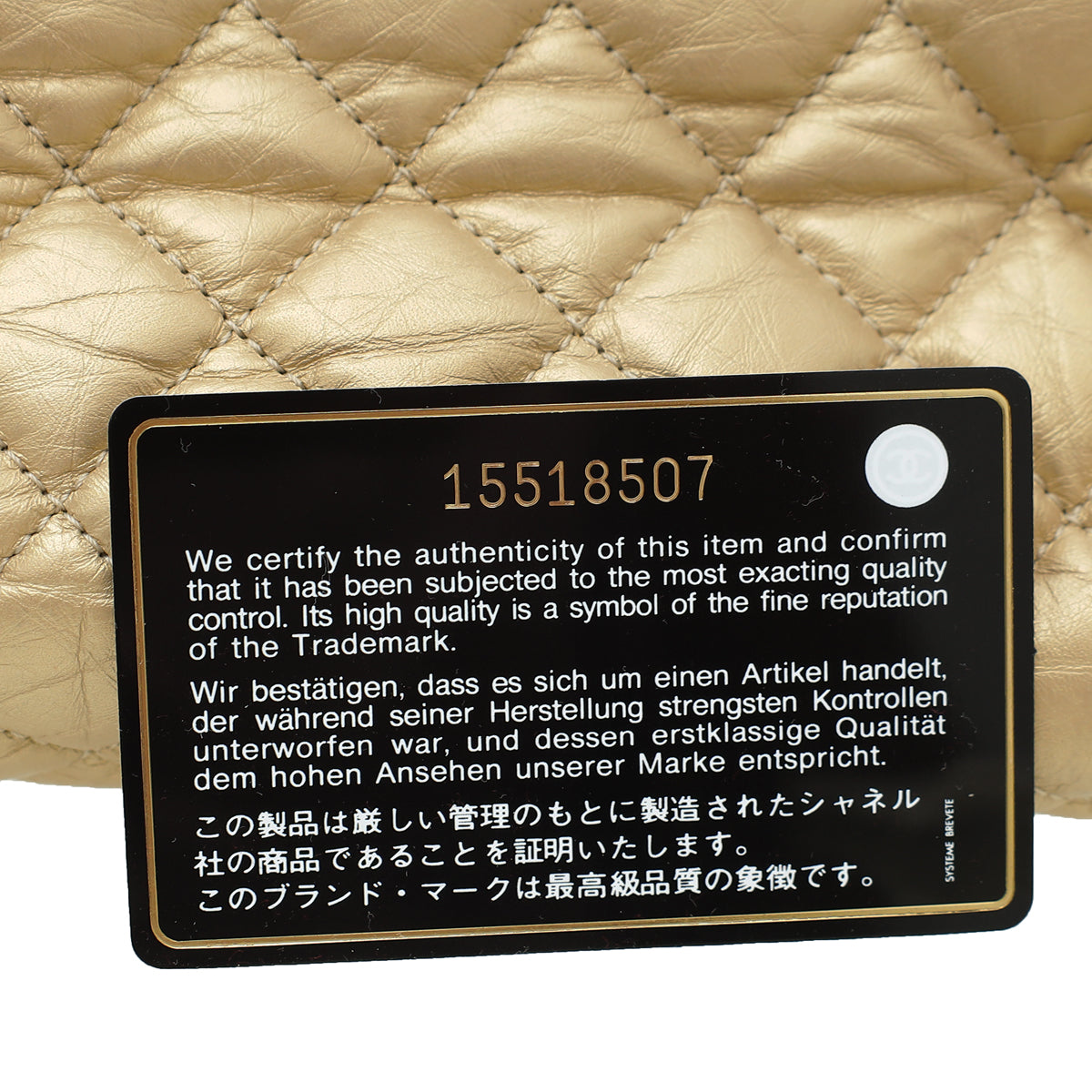 Chanel Gold CC Just Mademoiselle Bowling Bag