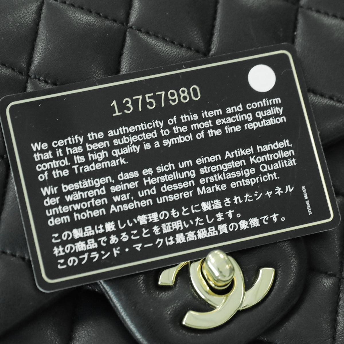 Chanel Black CC Classic Double Flap Medium Bag