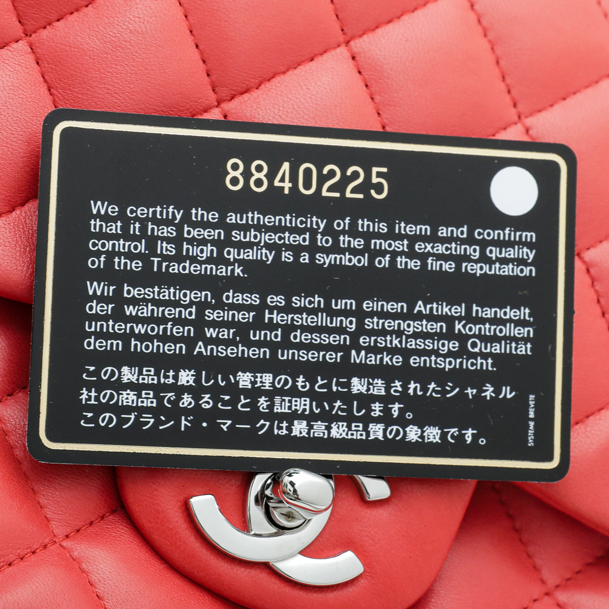 Chanel Light Red Ladybug Single Flap Medium Bag