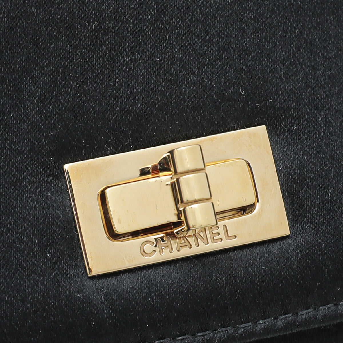 Chanel Black Satin Reissue Chain Pouch