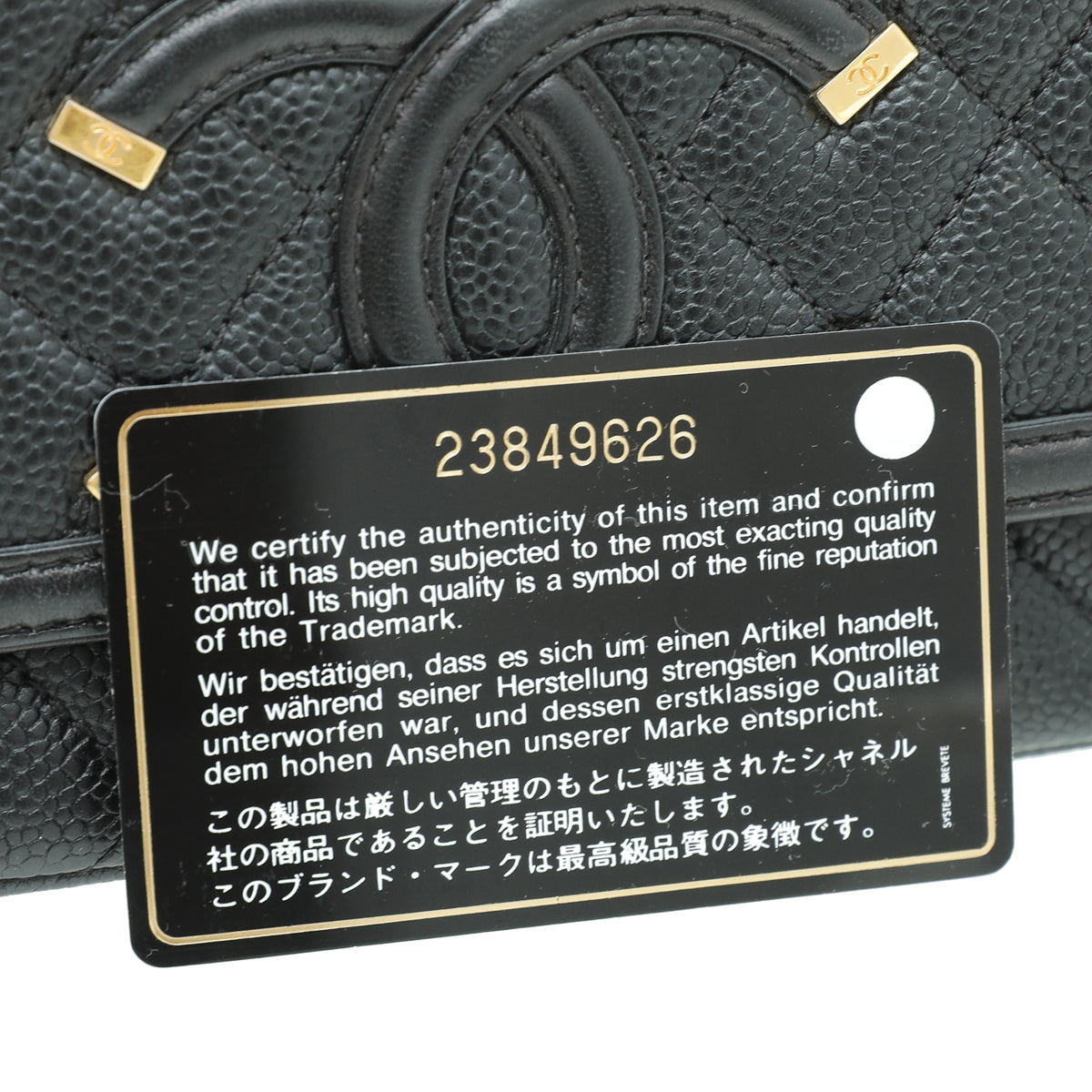 Chanel Black CC Filigree Medium Flap Bag