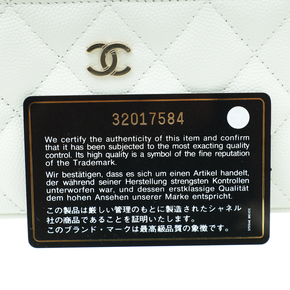 Chanel White CC Vanity Small Crossbody Bag