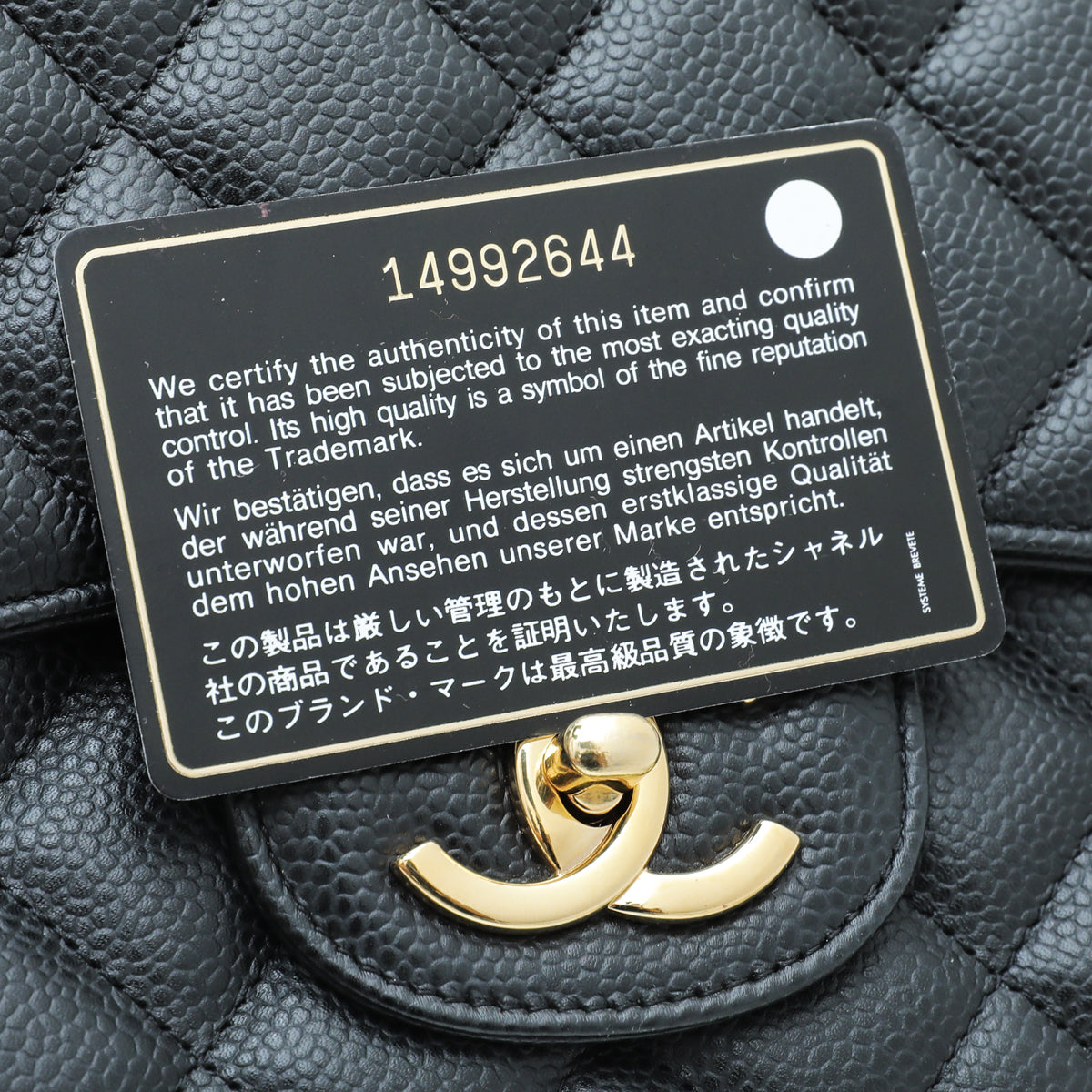 Chanel Black CC Classic Double Flap Maxi