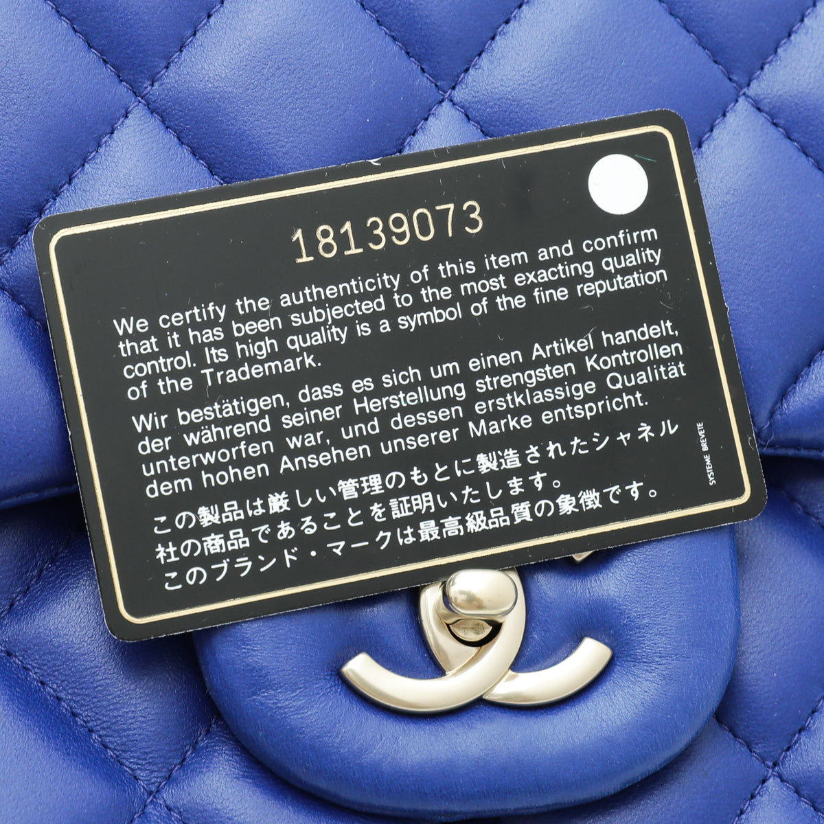 Chanel Royal Blue CC Classic Double Flap Jumbo Bag