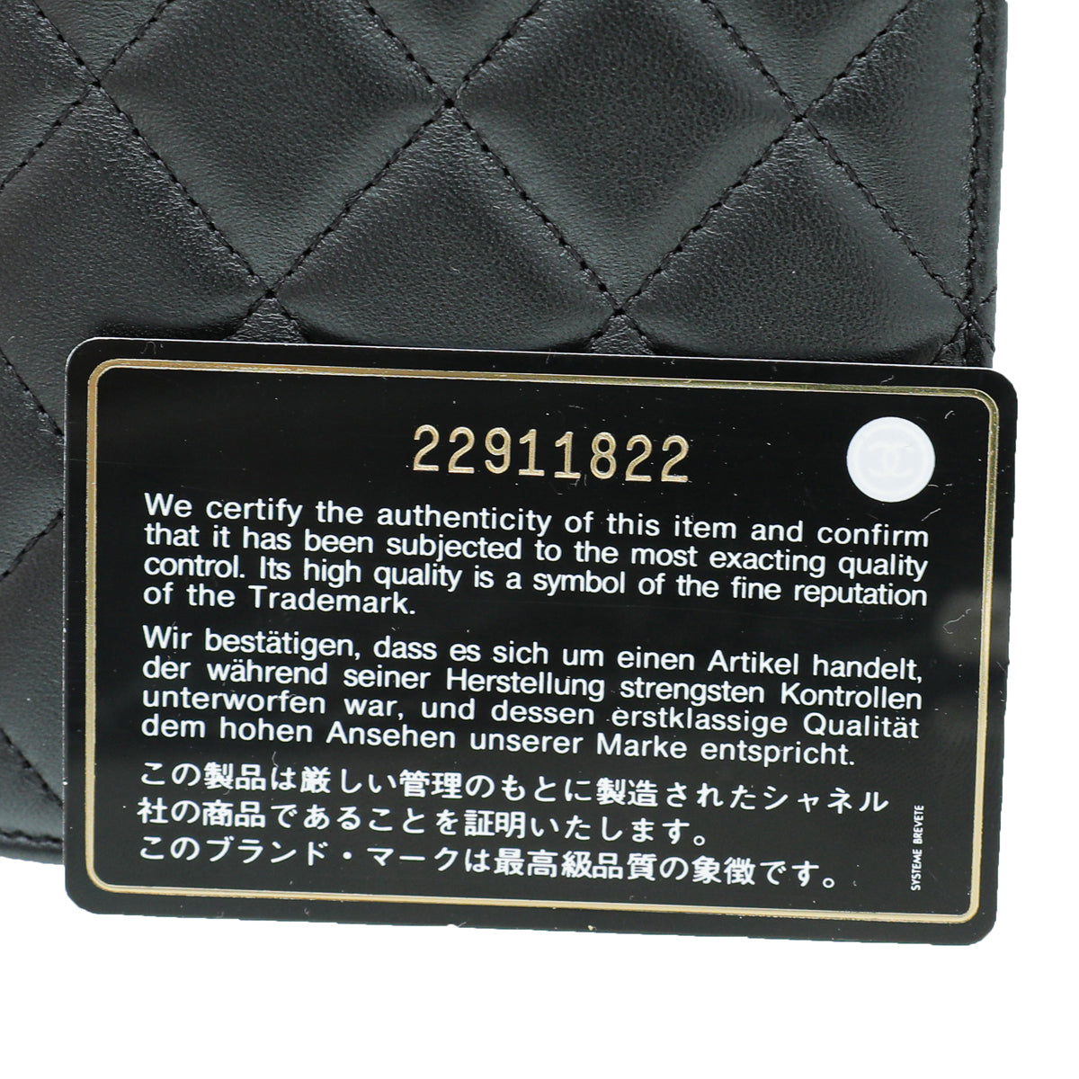 Chanel Black Classic Passport Holder