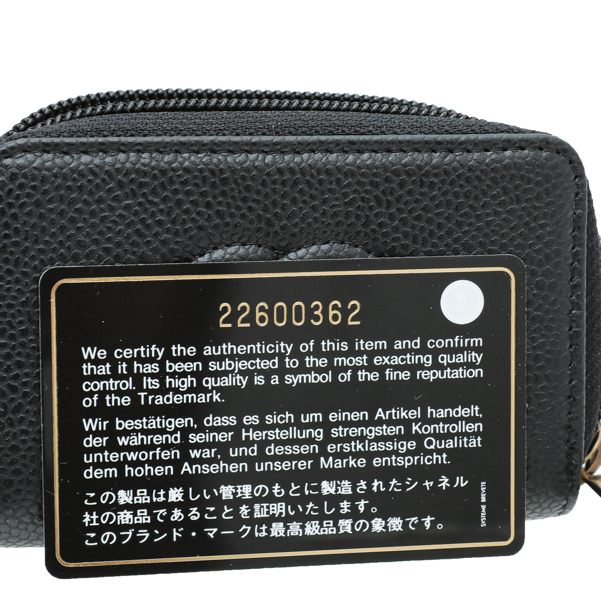 Chanel Black CC Timeless Zip Coin Purse