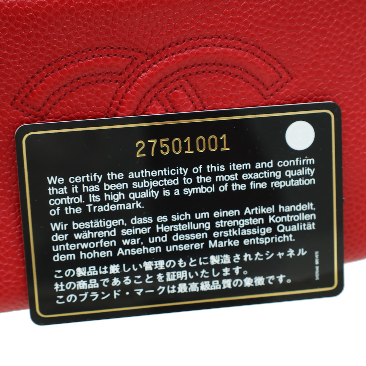 Chanel Red CC Mini O Case Timeless Zip Wallet