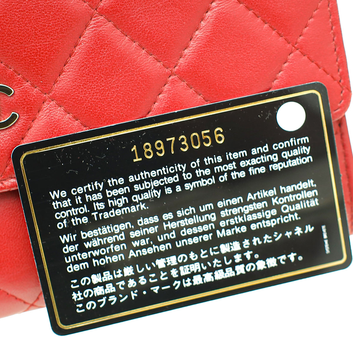 Chanel Red CC Classic Long Flap Wallet