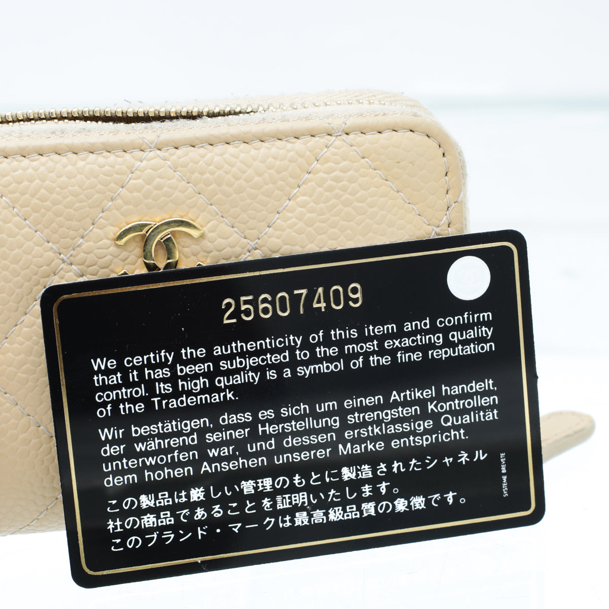 Chanel Beige Classic Zipped Coin Purse