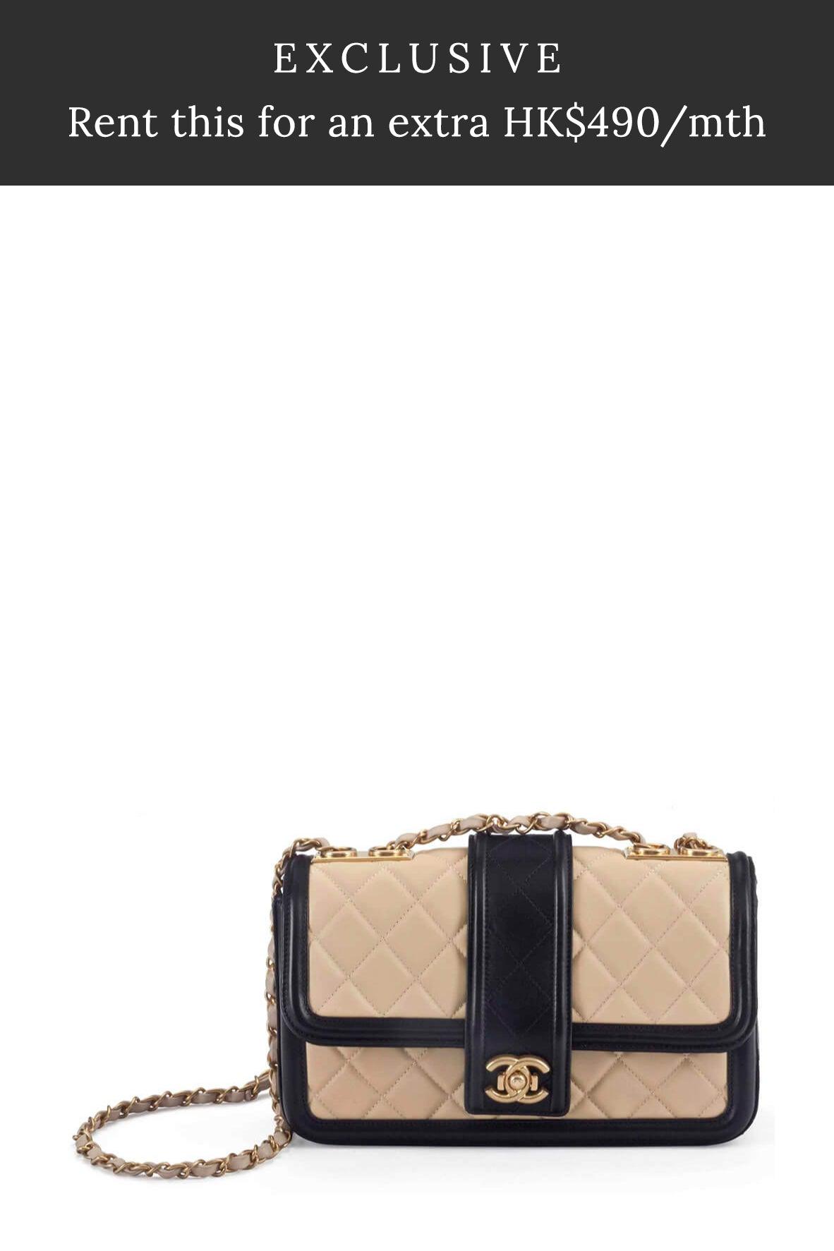 Quilted Medium Bi-Colour Lambskin Flap Bag Beige Black