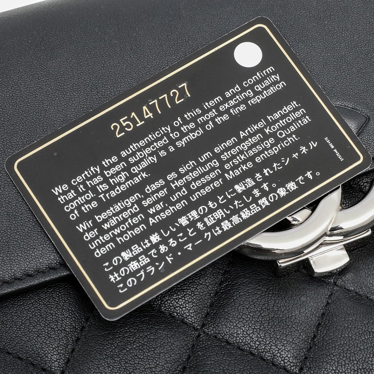 Chanel Black CC Box Flap Bag