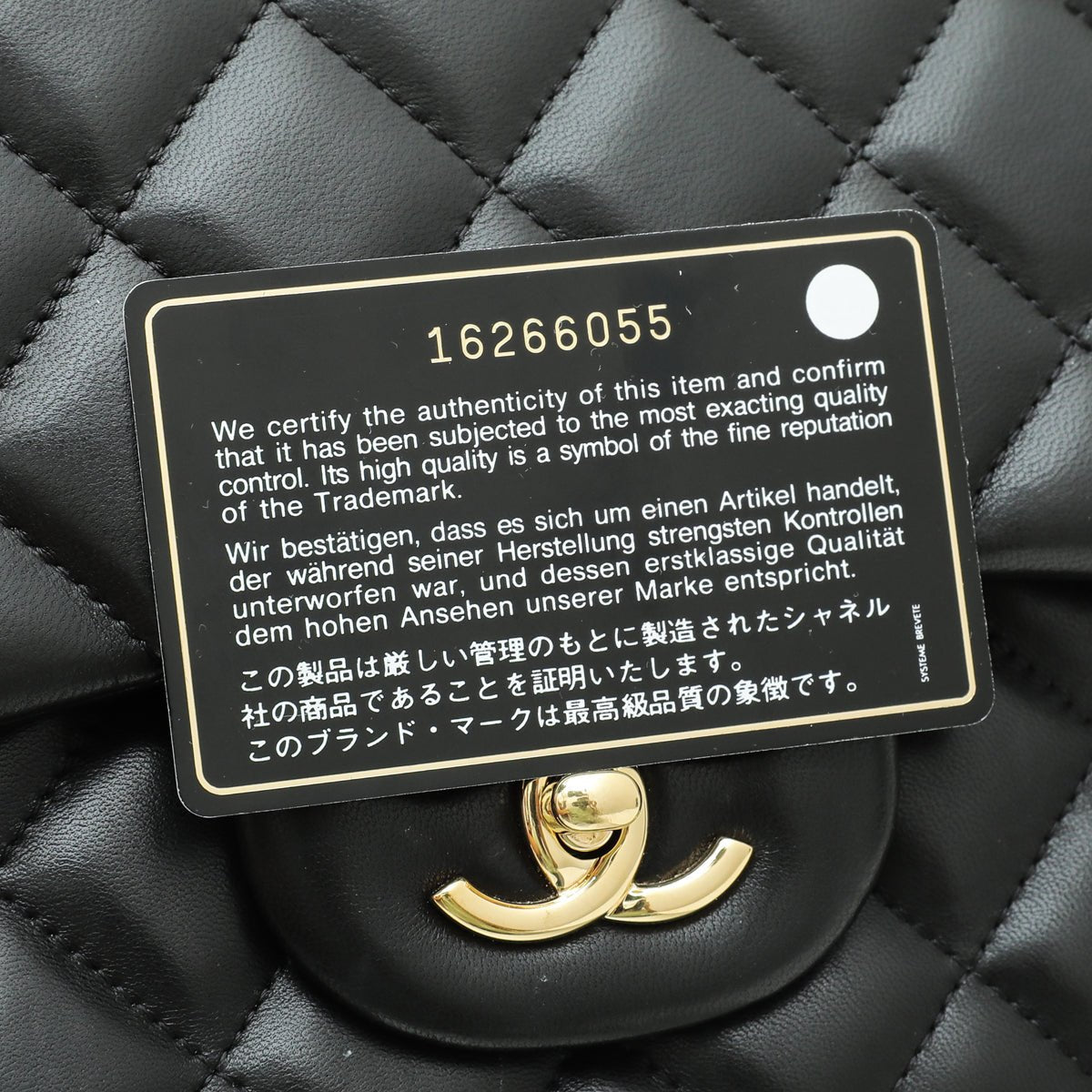 Chanel Black CC Classic Double Flap Jumbo Bag