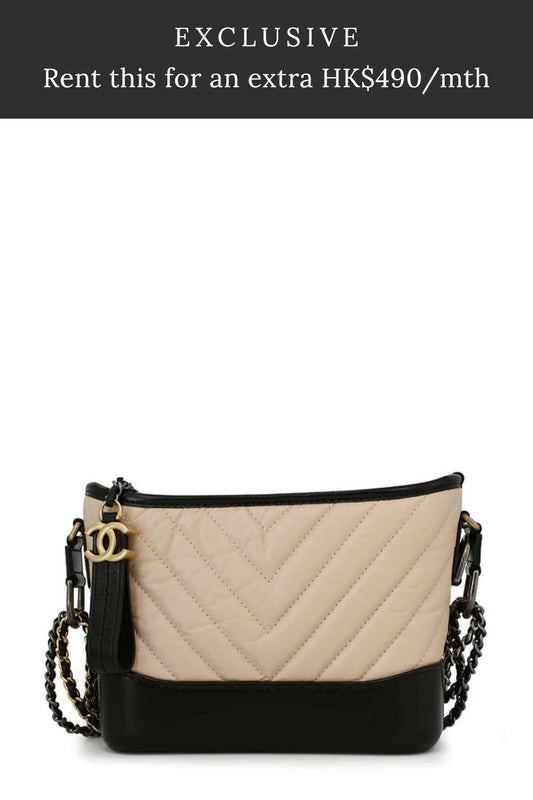 Small Gabrielle Hobo Beige