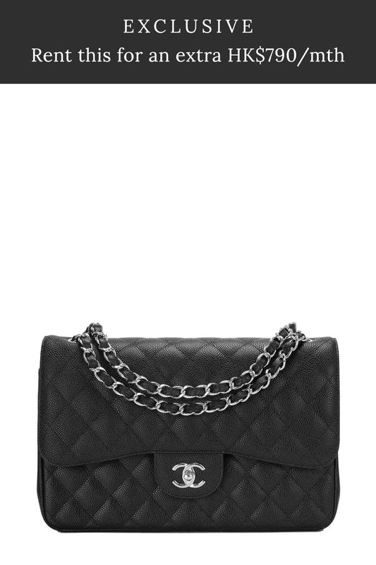 Quilted Caviar Jumbo Classic Flap Bag Black with Silver Hardware