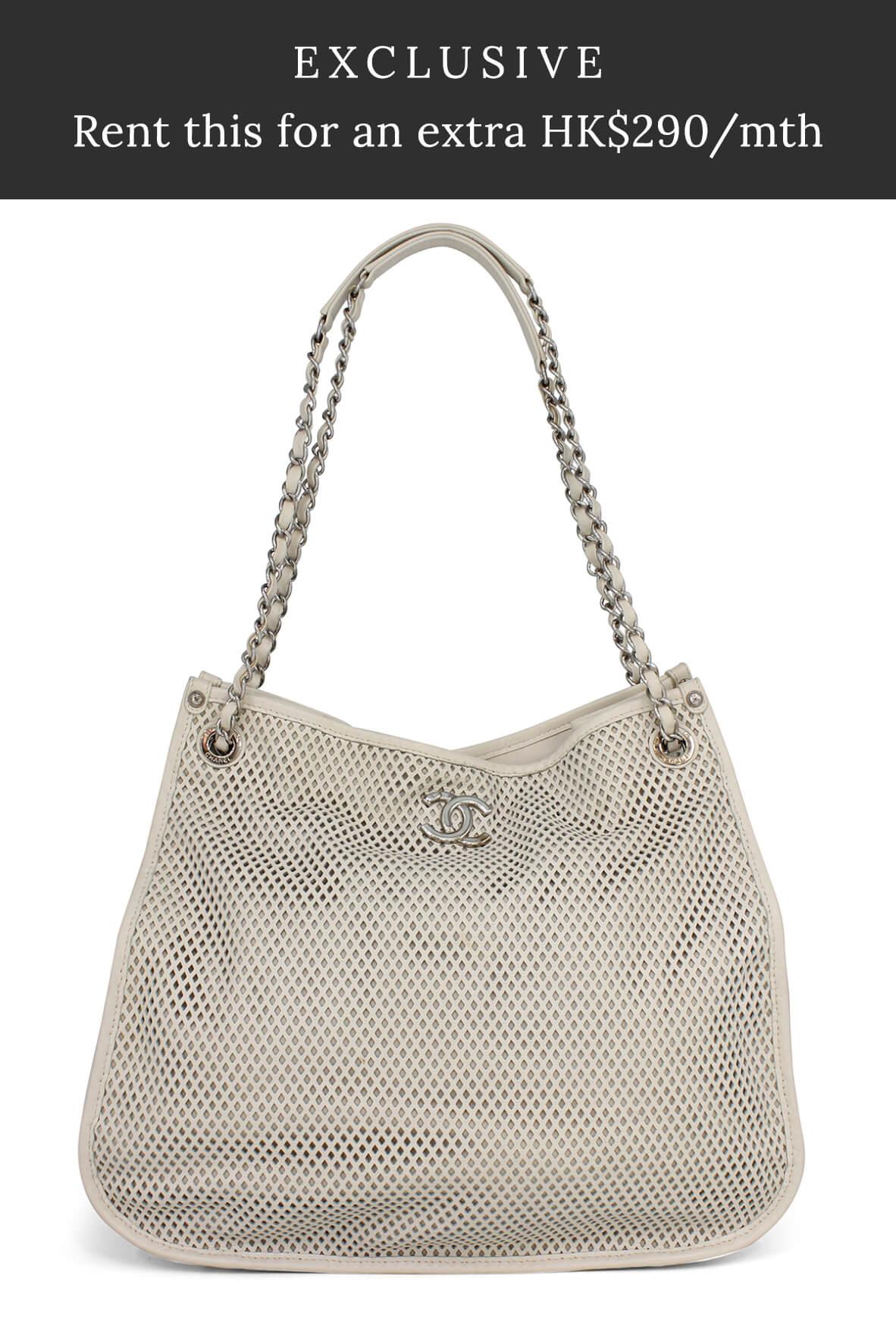 Perforated Up in the Air Chain Tote White