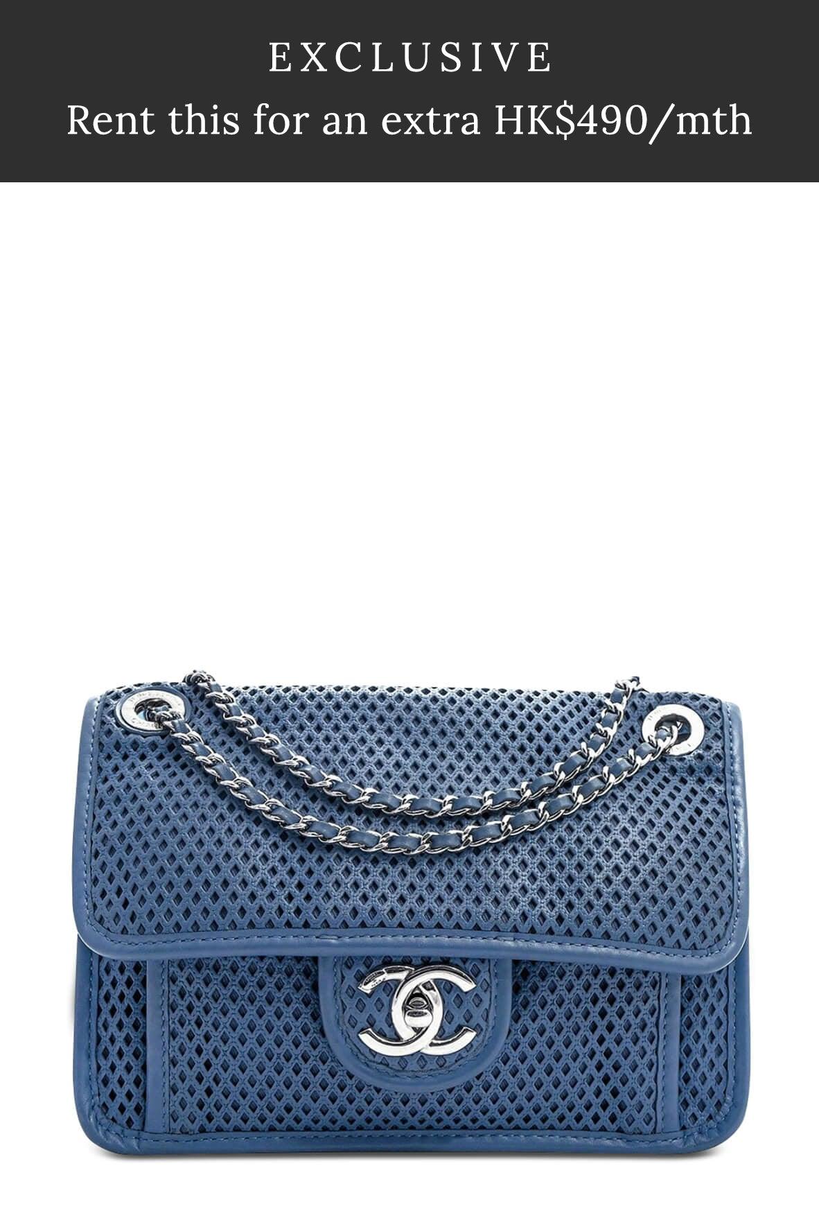 Perforated Up in The Air Small Flap Bag Blue