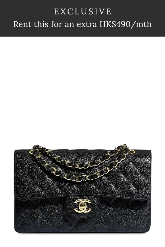 Quilted Caviar Small Classic Flap Bag Black with Gold Hardware